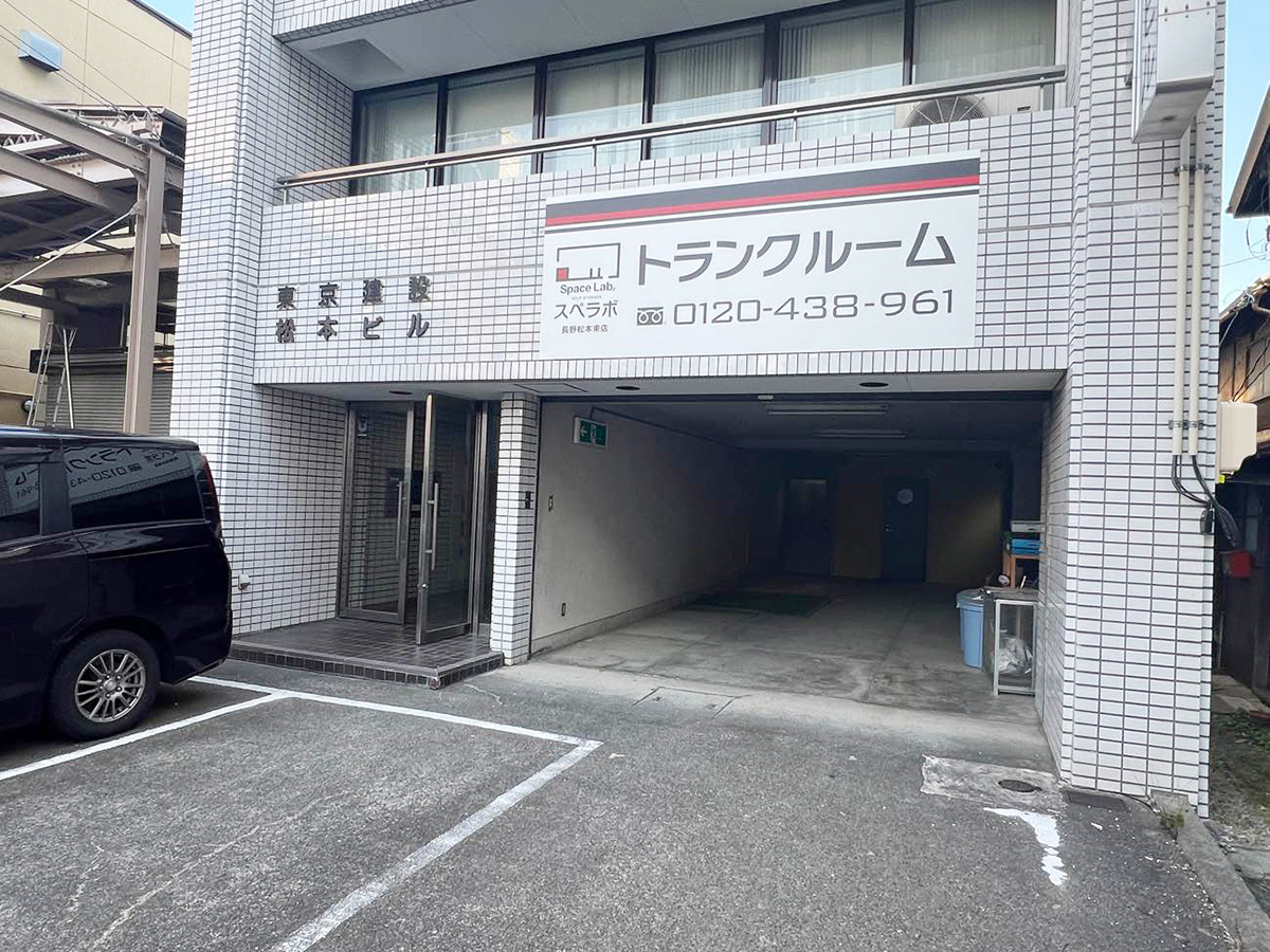 30025 長野松本東 03
