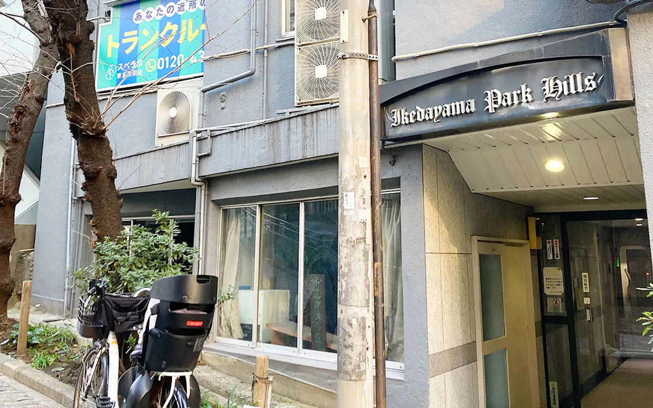 東五反田 外観01