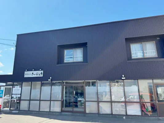 札幌手稲の写真1 - 北海道札幌市手稲区のトランクルーム内観
