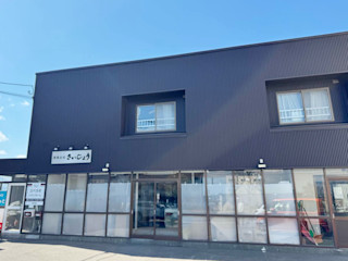 札幌手稲