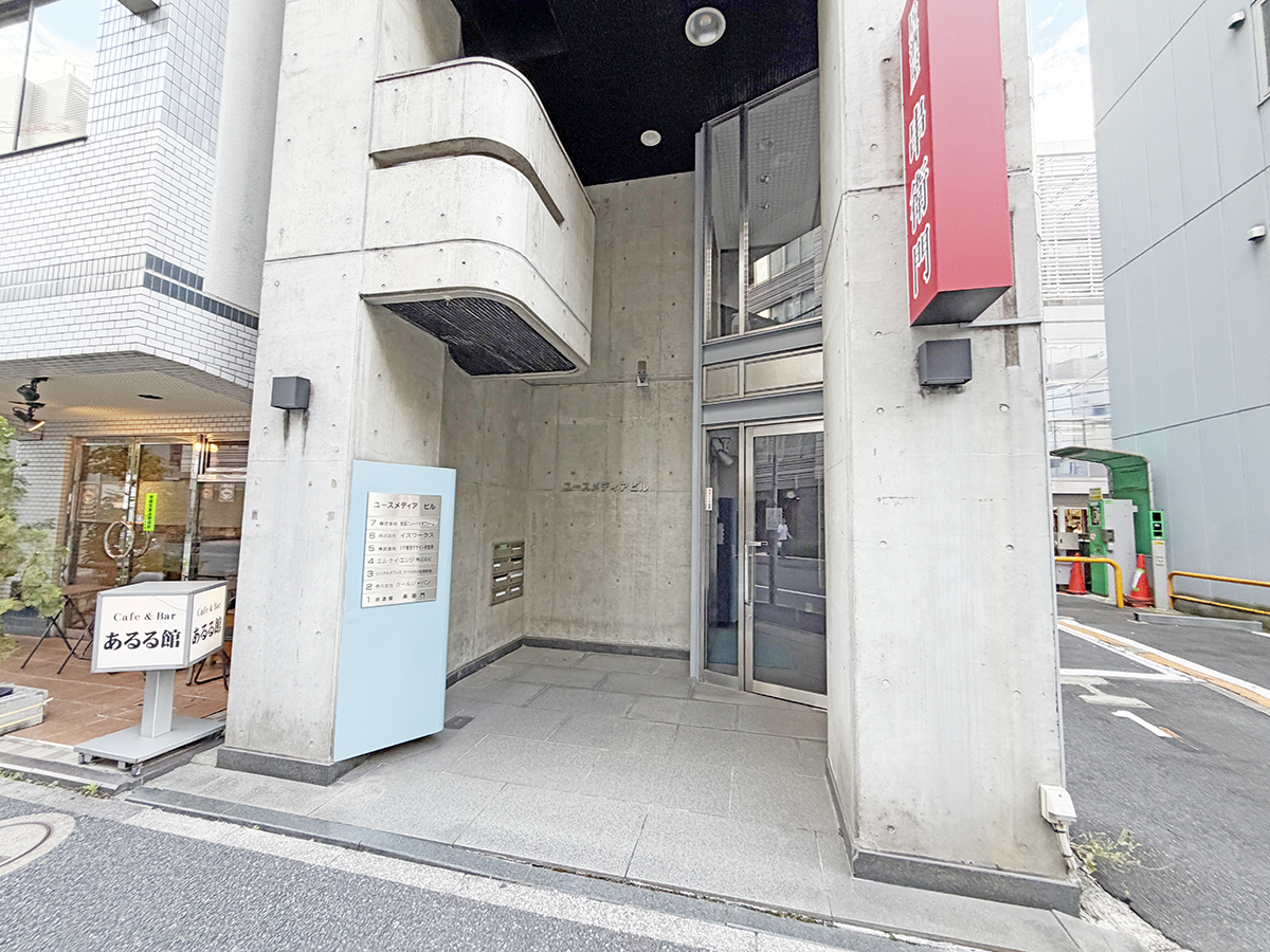 Image 5