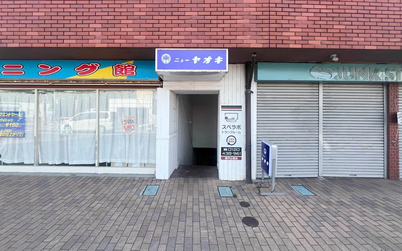 309 藤沢辻堂 01