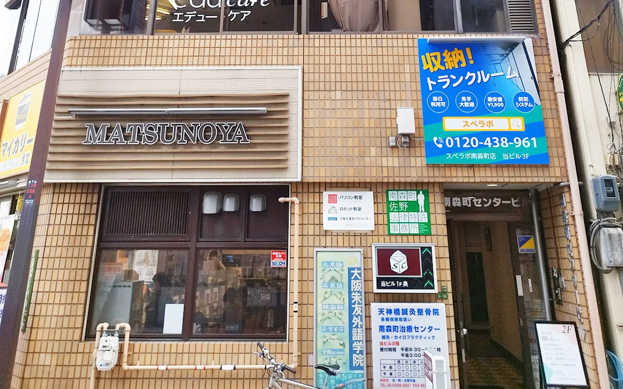 南森町 外観01