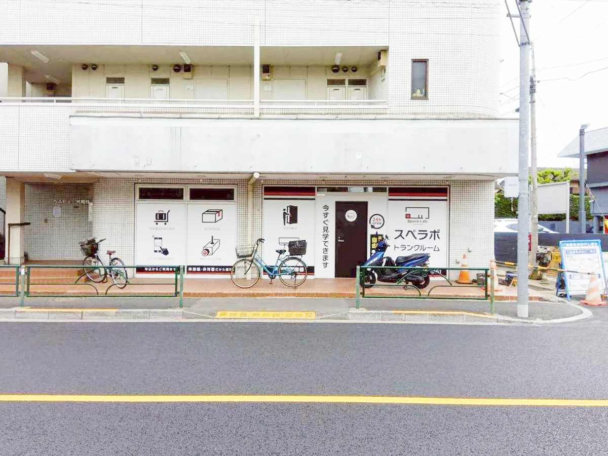店舗画像