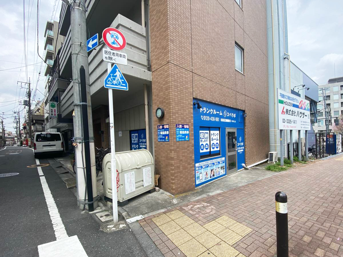243 中野坂上 外観03