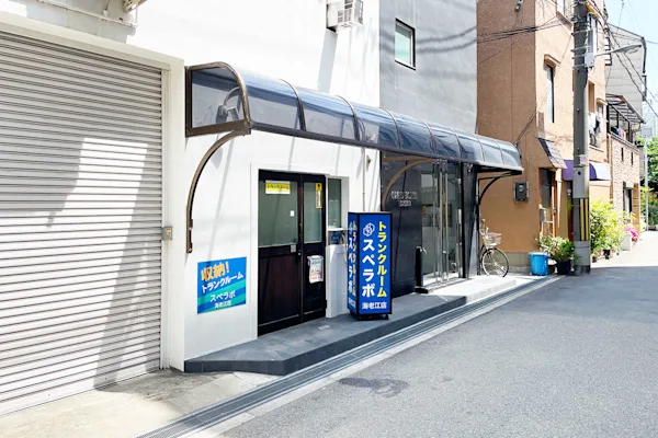 海老江の写真1 - 大阪府大阪市福島区のトランクルーム内観