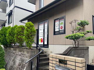 横浜青葉奈良