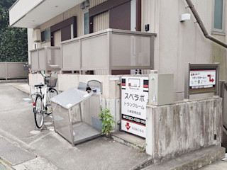 川崎宮崎台