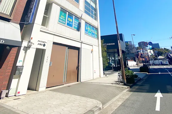 日本橋夕陽丘の写真3 - 大阪府大阪市浪速区のトランクルーム内観