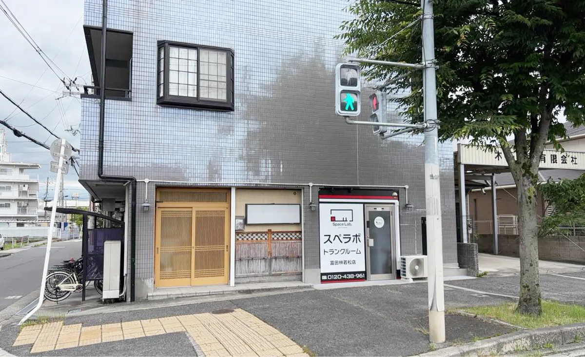 店舗画像