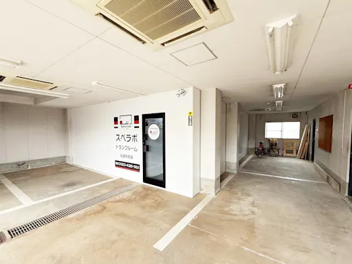 住道矢田の写真3 - 大阪府大阪市東住吉区のトランクルーム内観