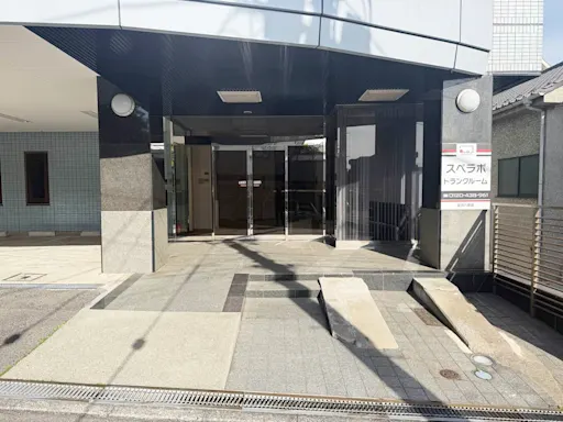 金沢八景の写真3 - 神奈川県横浜市金沢区のトランクルーム内観