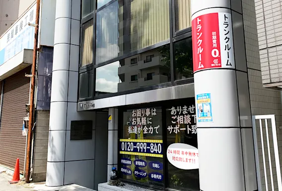 スペラボ板橋ときわ台店の写真2 - 東京都板橋区のトランクルーム内観
