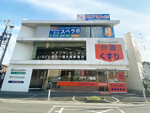尼崎東難波の写真2 - 兵庫県尼崎市のトランクルーム内観