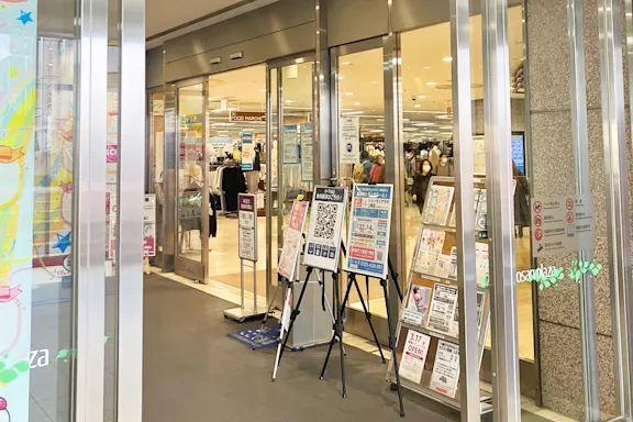 ショーサンプラザ上尾1号の写真4 - 埼玉県上尾市のトランクルーム内観