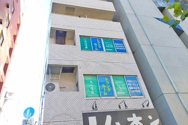 中目黒3丁目2号の写真1 - 東京都目黒区のトランクルーム内観
