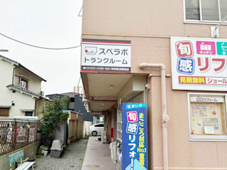 吹田岸辺駅前