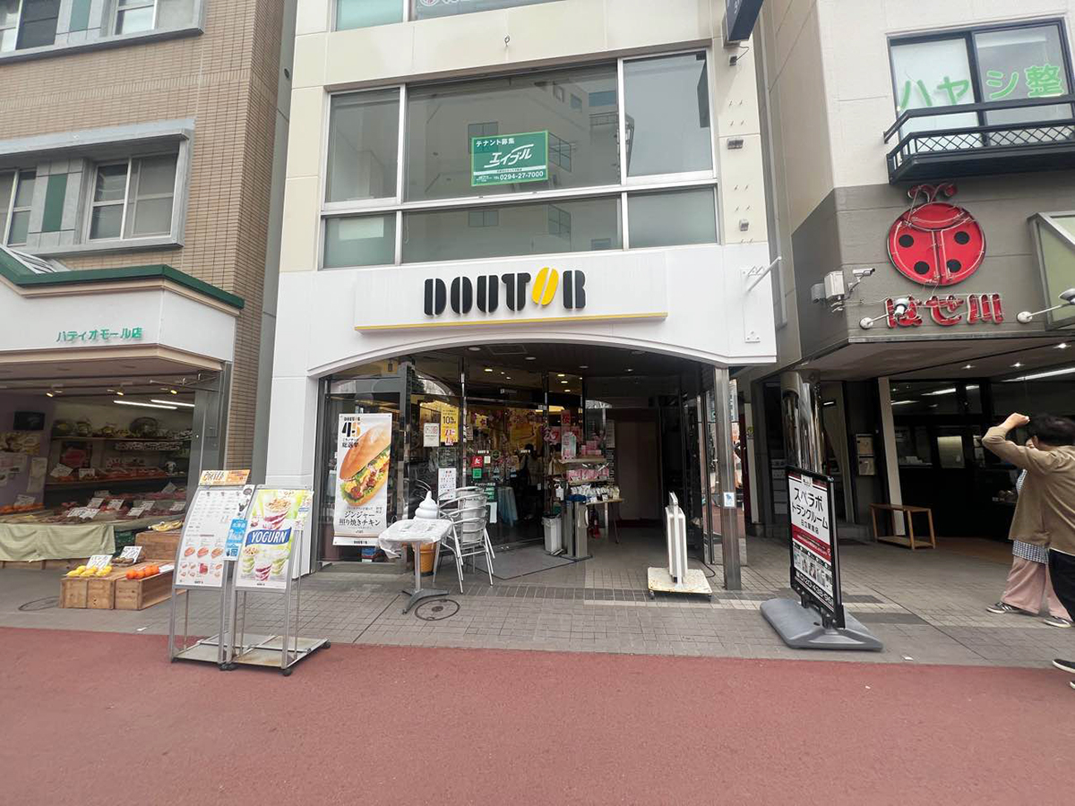 307 日立駅前 02