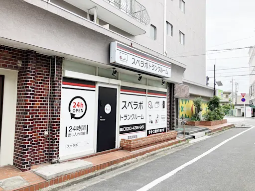 草加瀬崎の写真2 - 埼玉県草加市のトランクルーム内観