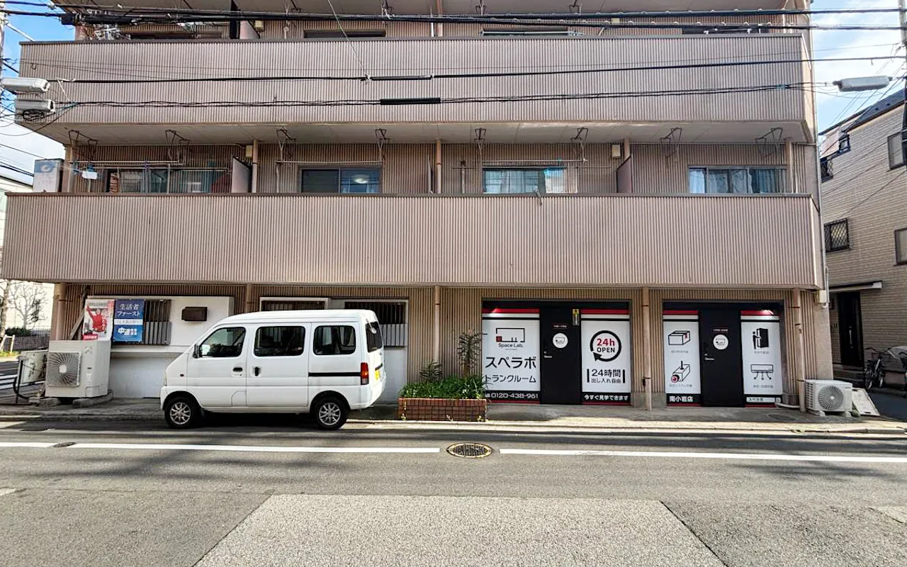390 南小岩 01