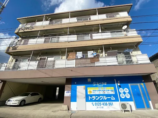 スペラボ 大東市谷川店