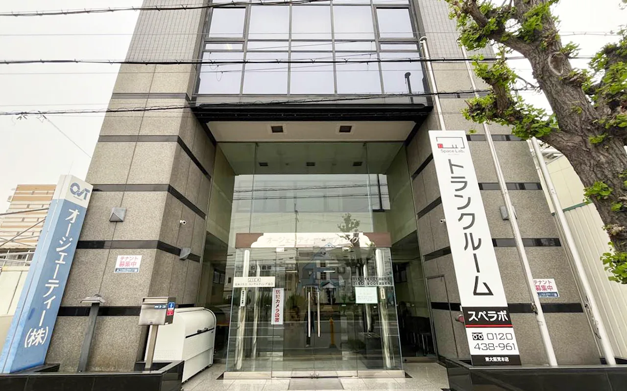 10098 東大阪荒本 外観01