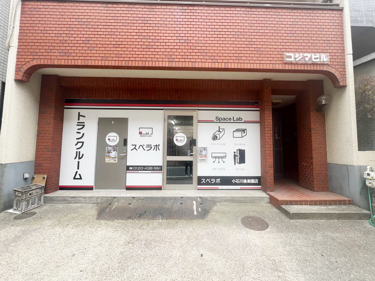 外観02