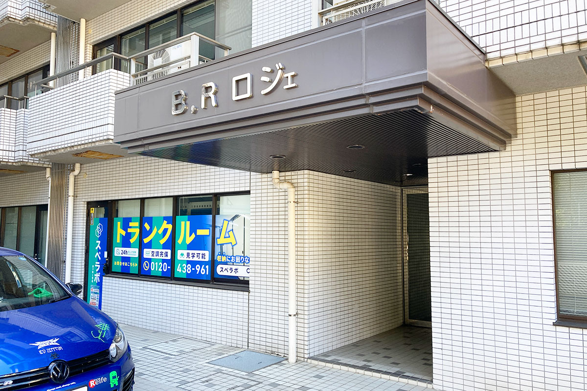 市ヶ谷1号 外観02