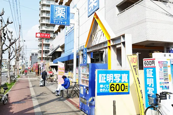 城北公園通の写真3 - 大阪府大阪市旭区のトランクルーム内観