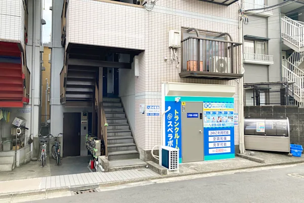 元住吉の写真1 - 神奈川県川崎市中原区のトランクルーム内観