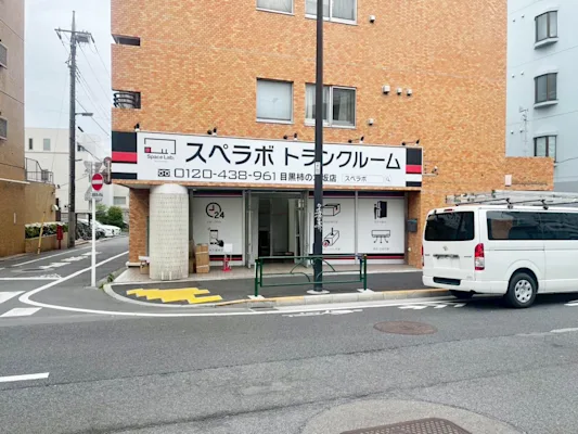 目黒柿の木坂の写真1 - 東京都目黒区のトランクルーム内観