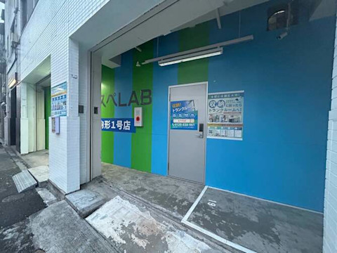parking image