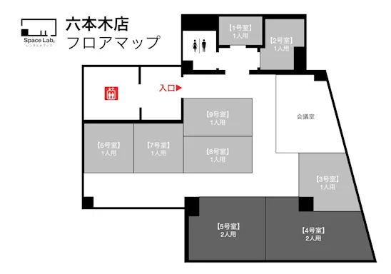 フロアマップ