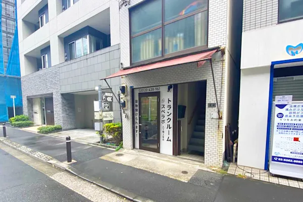 八丁堀湊2丁目店（旧八丁堀2号）の写真1 - 東京都中央区のトランクルーム内観