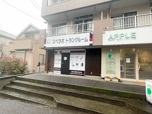 スペラボ 横浜青葉桂台 内観