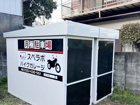 横浜和泉中央北