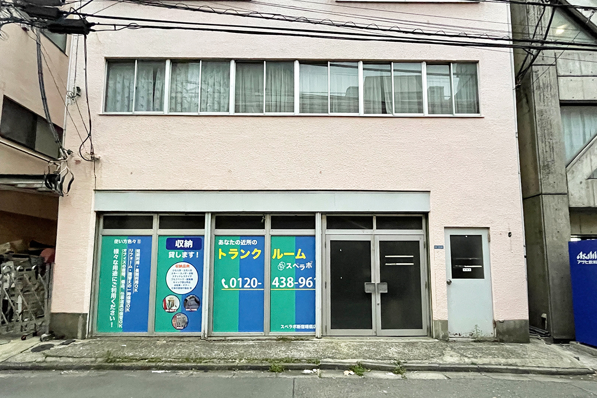 外観02