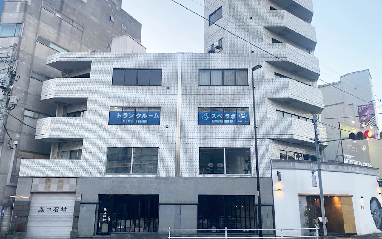 外観01