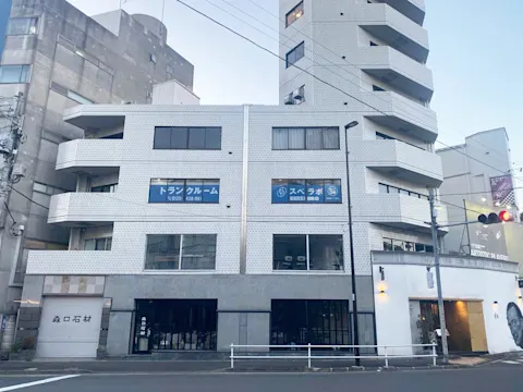 西麻布1丁目店