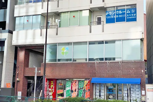 北参道駅前の写真1 - 東京都渋谷区のトランクルーム内観