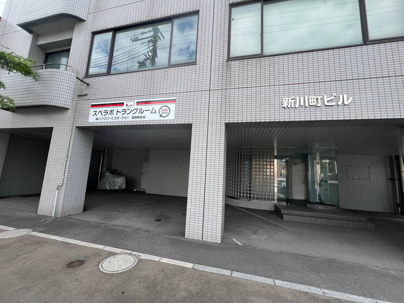 20020 函館駅前 01