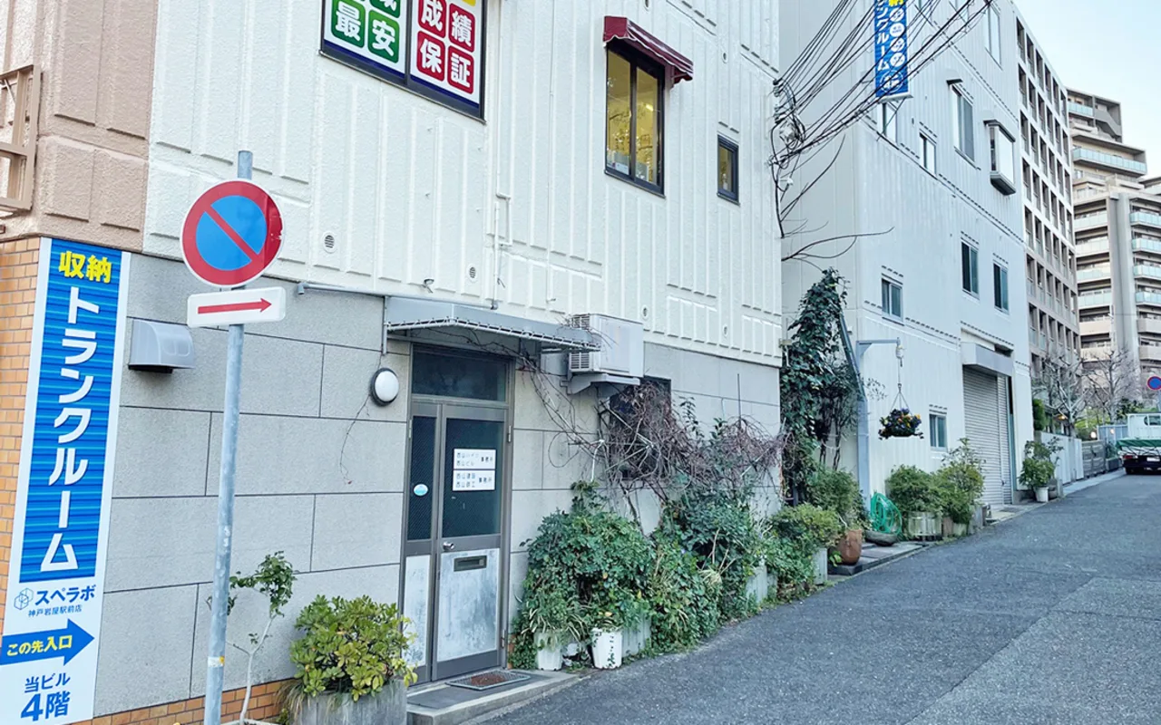 神戸岩屋駅前 外観01