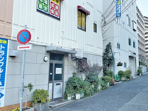 神戸岩屋駅前店
