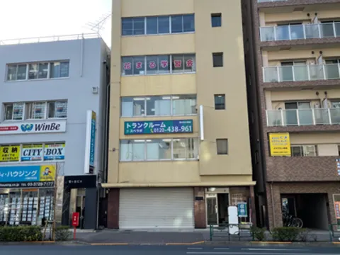 雪が谷大塚店