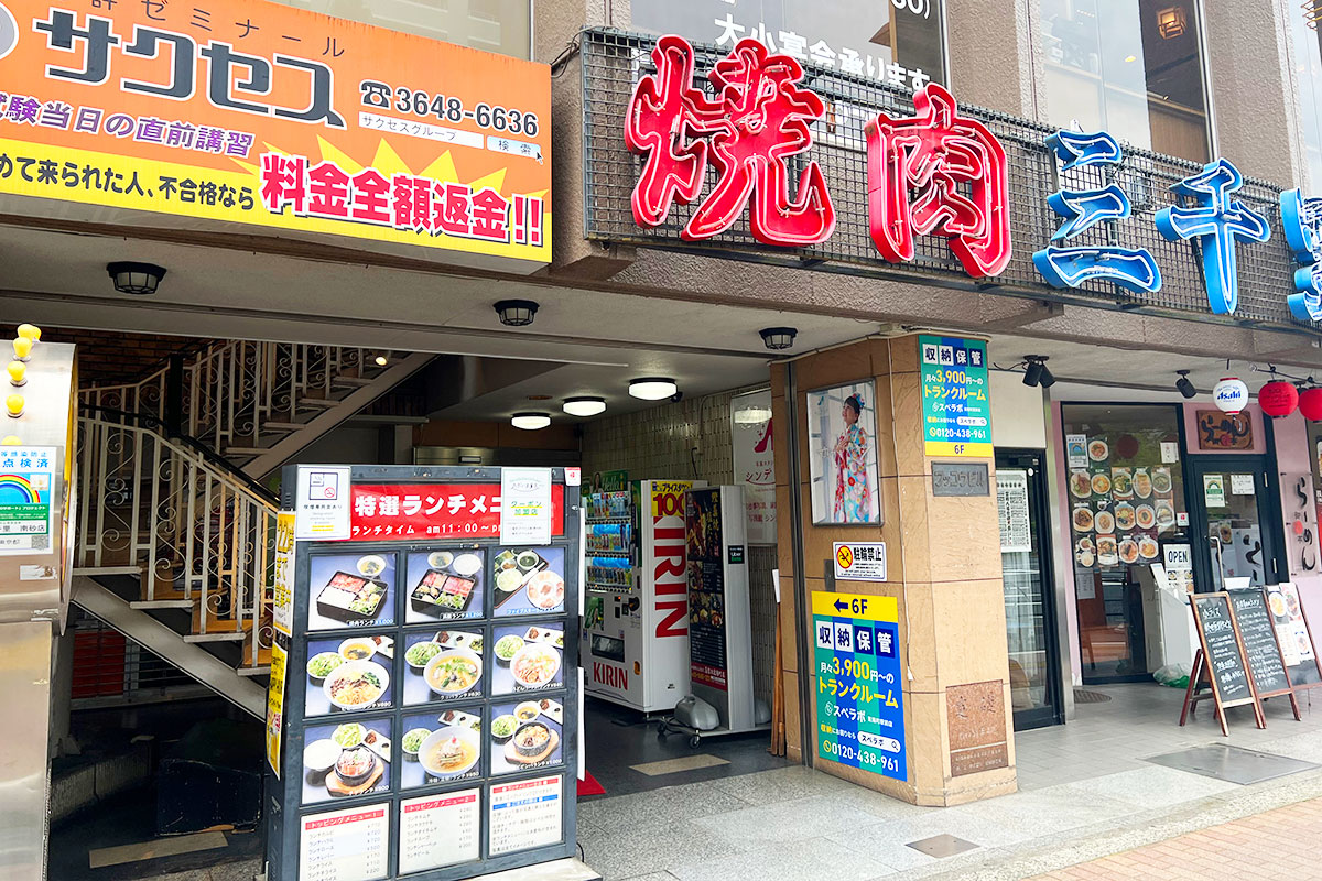 東陽町駅前 外観02
