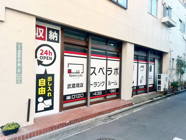 372-武蔵境 02