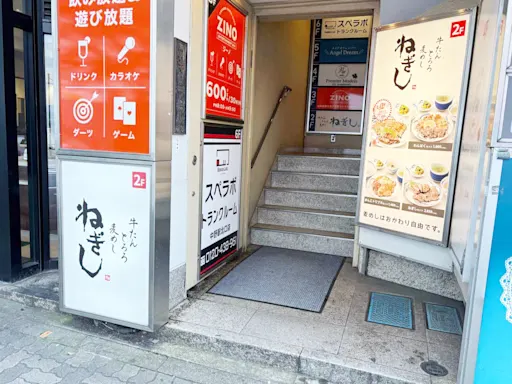 中野駅北口の写真2 - 東京都中野区のトランクルーム内観