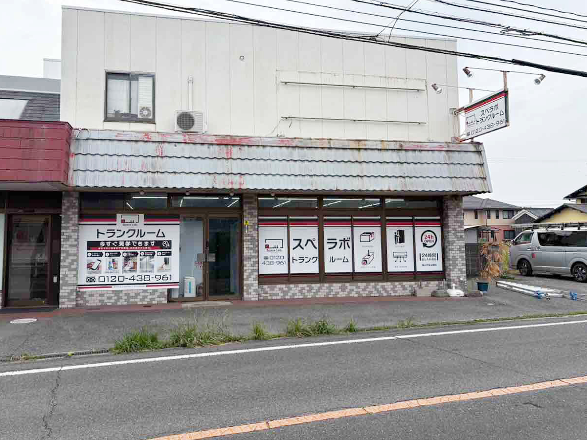 40007 岡山中区山崎 02
