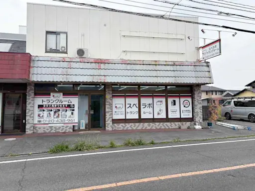 岡山中区山崎の写真2 - 岡山県岡山市中区のトランクルーム内観