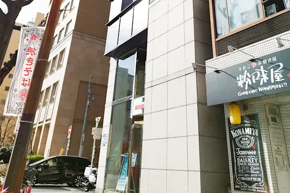 長堀橋の写真3 - 大阪府大阪市中央区のトランクルーム内観